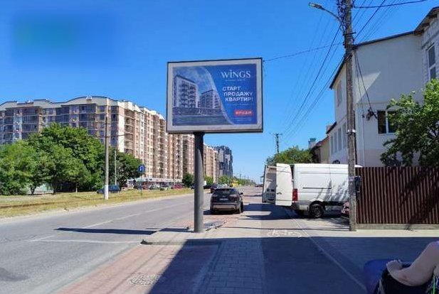 Скрол №270421 в місті Львів (Львівська область), розміщення зовнішнішньої реклами, IDMedia-оренда найнижчі ціни!