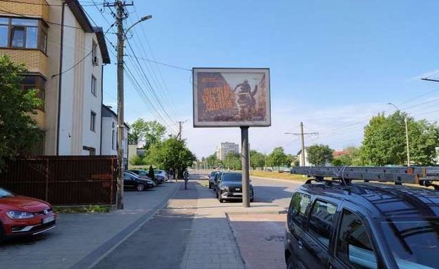 Беклайт №270422 в місті Львів (Львівська область), розміщення зовнішнішньої реклами, IDMedia-оренда найнижчі ціни!