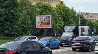 Беклайт №270432 в місті Львів (Львівська область), розміщення зовнішнішньої реклами, IDMedia-оренда найнижчі ціни!