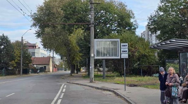 Скрол формат 2.3x3.14 №270433 в городе Львів (Львівська область) Скрол №270433 в місті Львів (Львівська область), розміщення зовнішнішньої реклами, IDMedia-оренда найнижчі ціни!