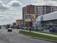 Скрол у місті Львів #270435 за адресою Кульпарківська вул., 226 - Наукова вул. Скрол №270435 в місті Львів (Львівська область), розміщення зовнішнішньої реклами, IDMedia-оренда найнижчі ціни!