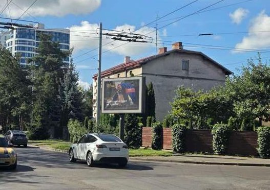 Скрол №270436 в місті Львів (Львівська область), розміщення зовнішнішньої реклами, IDMedia-оренда найнижчі ціни!