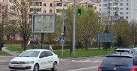 Беклайт №270439 в місті Львів (Львівська область), розміщення зовнішнішньої реклами, IDMedia-оренда найнижчі ціни!
