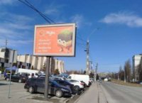 Беклайт №270452 в місті Львів (Львівська область), розміщення зовнішнішньої реклами, IDMedia-оренда найнижчі ціни!