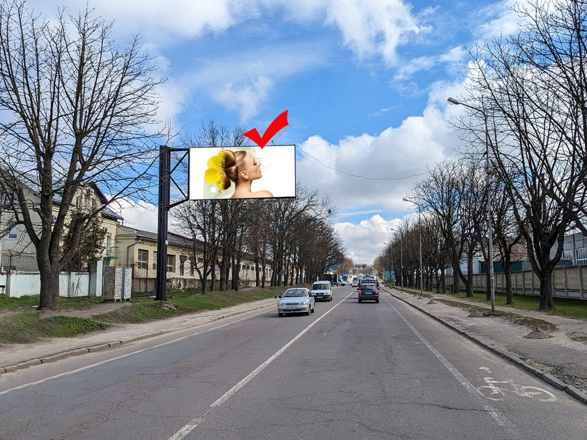 `Билборд №270455 в городе Львов (Львовская область), размещение наружной рекламы, IDMedia-аренда по самым низким ценам!`