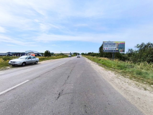 Билборд формат 6x3м. №270456 в городе Рясное-Русское (Львовская область) `Билборд №270456 в городе Рясное-Русское (Львовская область), размещение наружной рекламы, IDMedia-аренда по самым низким ценам!`