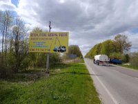 Білборд у місті Мостиська #270470 за адресою Мостиська після АЗС WOG Білборд №270470 в місті Мостиська (Львівська область), розміщення зовнішнішньої реклами, IDMedia-оренда найнижчі ціни!