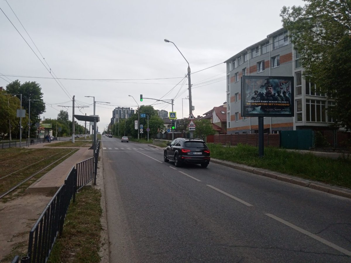 Билборд формат 2,3х3,14 №270479 в городе Львов (Львовская область) `Билборд №270479 в городе Львов (Львовская область), размещение наружной рекламы, IDMedia-аренда по самым низким ценам!`