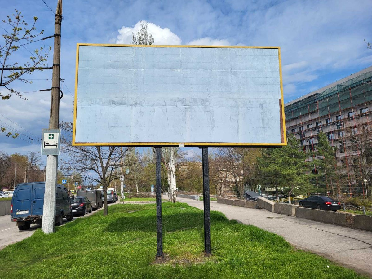 `Билборд №270487 в городе Запорожье (Запорожская область), размещение наружной рекламы, IDMedia-аренда по самым низким ценам!`