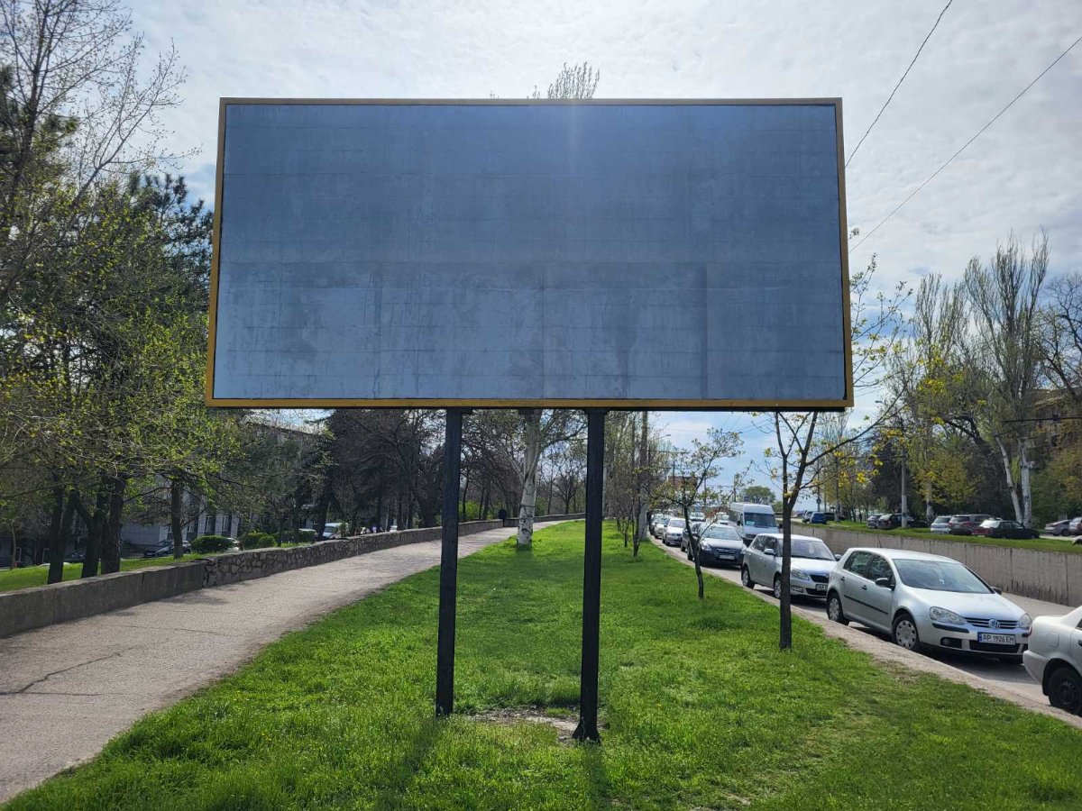Билборд формат 3х6 №270488 в городе Запорожье (Запорожская область) `Билборд №270488 в городе Запорожье (Запорожская область), размещение наружной рекламы, IDMedia-аренда по самым низким ценам!`