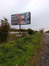 Билборд в городе Первомайск #270490 по адресу Васильєва вул.(в'їзд в місто зі сторони цукрового заводу) `Билборд №270490 в городе Первомайск (Николаевская область), размещение наружной рекламы, IDMedia-аренда по самым низким ценам!`