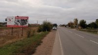 Билборд в городе Татарбунары #270494 по адресу Степова біля автостанції `Билборд №270494 в городе Татарбунары (Одесская область), размещение наружной рекламы, IDMedia-аренда по самым низким ценам!`