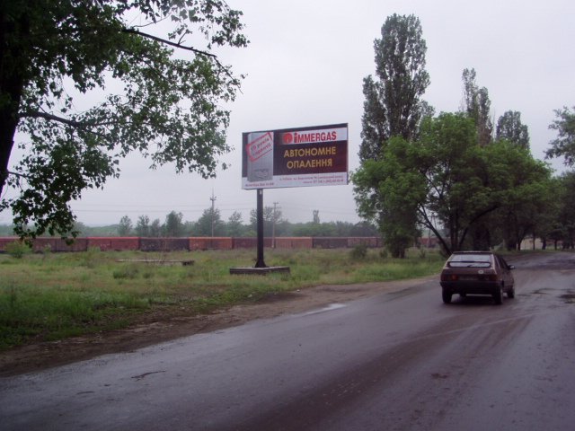 Білборд №2708 в місті Рубіжне (Луганська область), розміщення зовнішнішньої реклами, IDMedia-оренда найнижчі ціни!