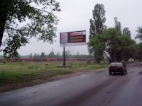 Білборд №2708 в місті Рубіжне (Луганська область), розміщення зовнішнішньої реклами, IDMedia-оренда найнижчі ціни!