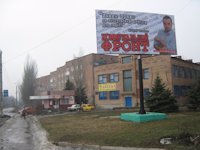 `Билборд №2715 в городе Торецк(Дзержинск) (Донецкая область), размещение наружной рекламы, IDMedia-аренда по самым низким ценам!`