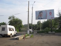 `Билборд №2717 в городе Торецк(Дзержинск) (Донецкая область), размещение наружной рекламы, IDMedia-аренда по самым низким ценам!`