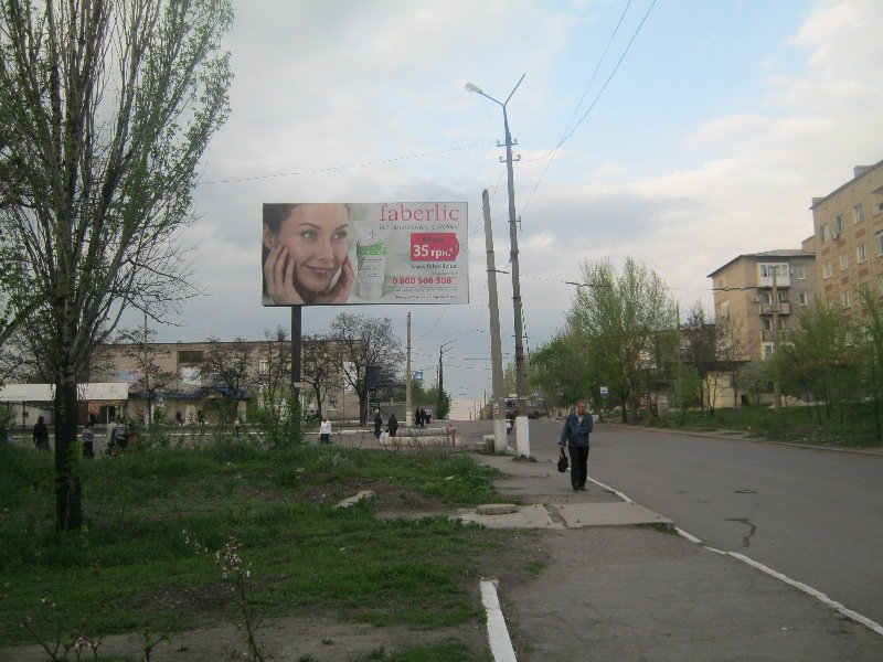 Білборд №2718 в місті Торецьк (Донецька область), розміщення зовнішнішньої реклами, IDMedia-оренда найнижчі ціни!