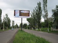 `Билборд №2720 в городе Торецк(Дзержинск) (Донецкая область), размещение наружной рекламы, IDMedia-аренда по самым низким ценам!`