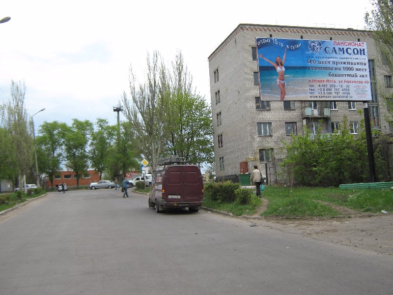 `Билборд №2721 в городе Краматорск (Донецкая область), размещение наружной рекламы, IDMedia-аренда по самым низким ценам!`