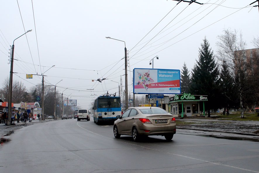 Білборд №27226 в місті Полтава (Полтавська область), розміщення зовнішнішньої реклами, IDMedia-оренда найнижчі ціни!