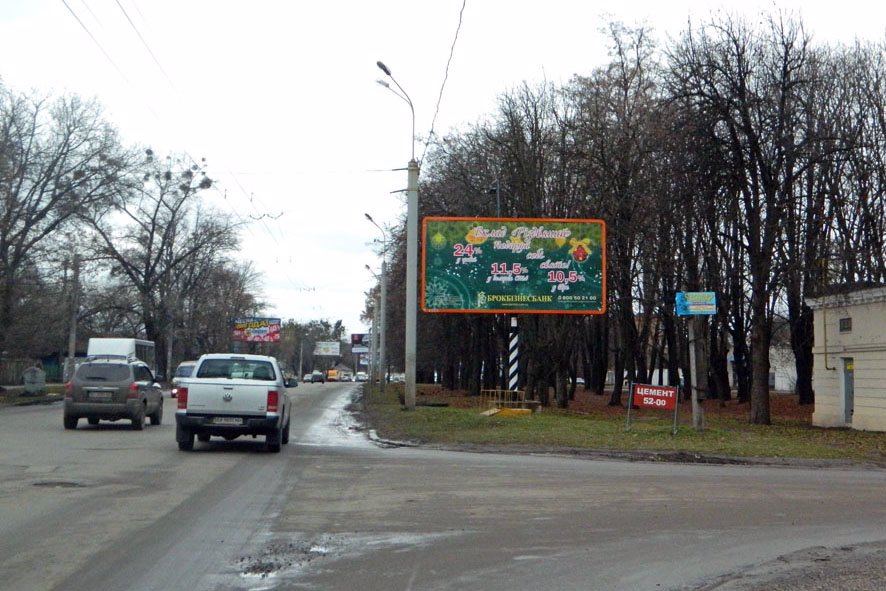 Білборд №27250 в місті Полтава (Полтавська область), розміщення зовнішнішньої реклами, IDMedia-оренда найнижчі ціни!