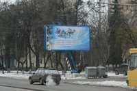 `Билборд №27254 в городе Полтава (Полтавская область), размещение наружной рекламы, IDMedia-аренда по самым низким ценам!`