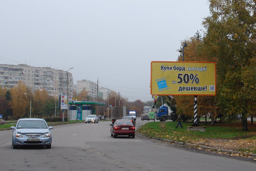 Білборд №27258 в місті Полтава (Полтавська область), розміщення зовнішнішньої реклами, IDMedia-оренда найнижчі ціни!