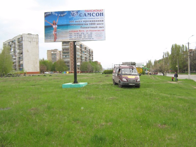 Білборд №2728 в місті Краматорськ (Донецька область), розміщення зовнішнішньої реклами, IDMedia-оренда найнижчі ціни!