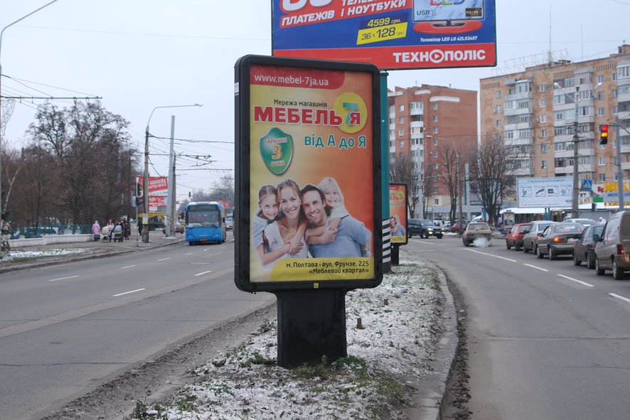 Ситилайт формат 1,2x1,8 №27281 в городе Полтава (Полтавская область) `Ситилайт №27281 в городе Полтава (Полтавская область), размещение наружной рекламы, IDMedia-аренда по самым низким ценам!`