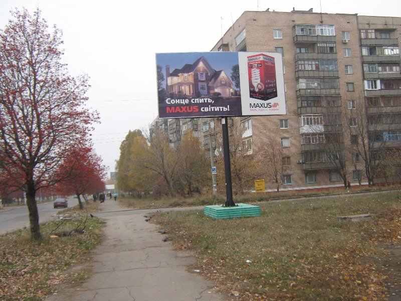 Білборд №2729 в місті Краматорськ (Донецька область), розміщення зовнішнішньої реклами, IDMedia-оренда найнижчі ціни!