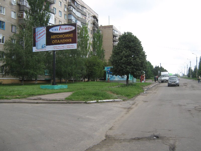 Білборд №2730 в місті Краматорськ (Донецька область), розміщення зовнішнішньої реклами, IDMedia-оренда найнижчі ціни!