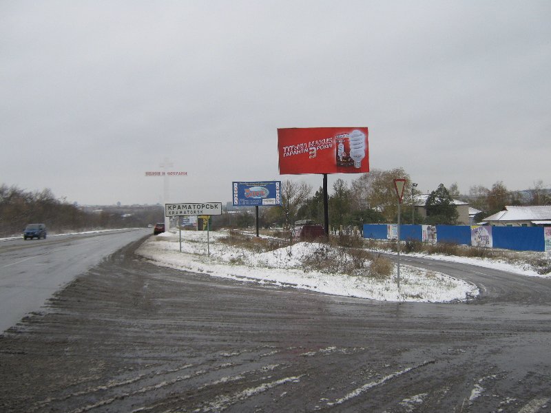 Білборд №2731 в місті Краматорськ (Донецька область), розміщення зовнішнішньої реклами, IDMedia-оренда найнижчі ціни!