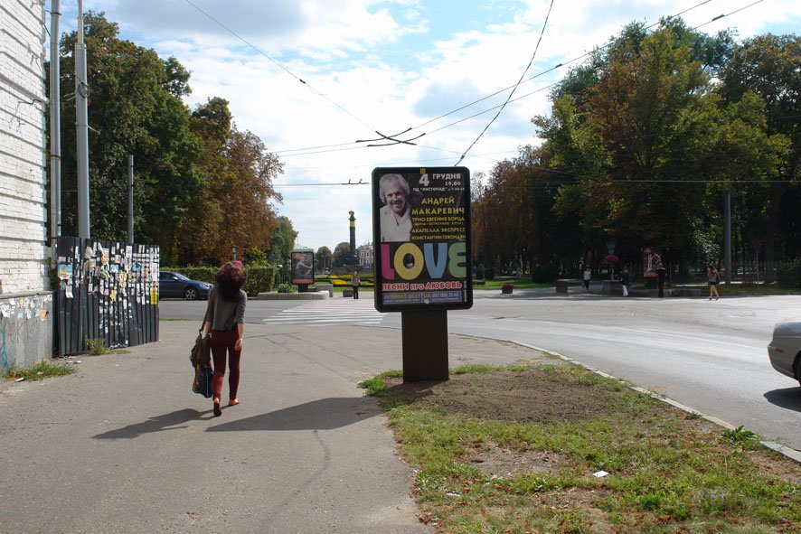 `Ситилайт №27313 в городе Полтава (Полтавская область), размещение наружной рекламы, IDMedia-аренда по самым низким ценам!`