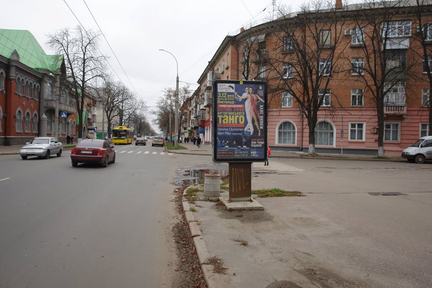 Сітілайт №27318 в місті Полтава (Полтавська область), розміщення зовнішнішньої реклами, IDMedia-оренда найнижчі ціни!