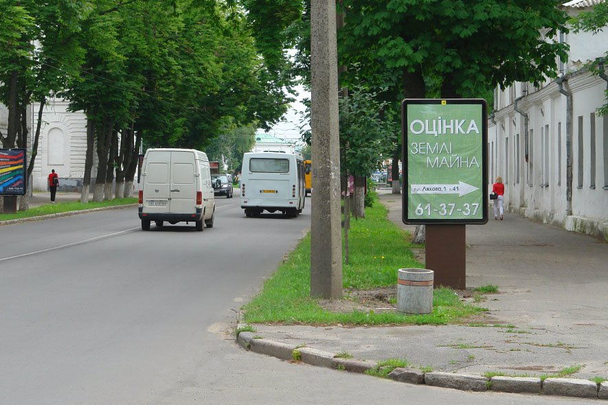 `Ситилайт №27320 в городе Полтава (Полтавская область), размещение наружной рекламы, IDMedia-аренда по самым низким ценам!`