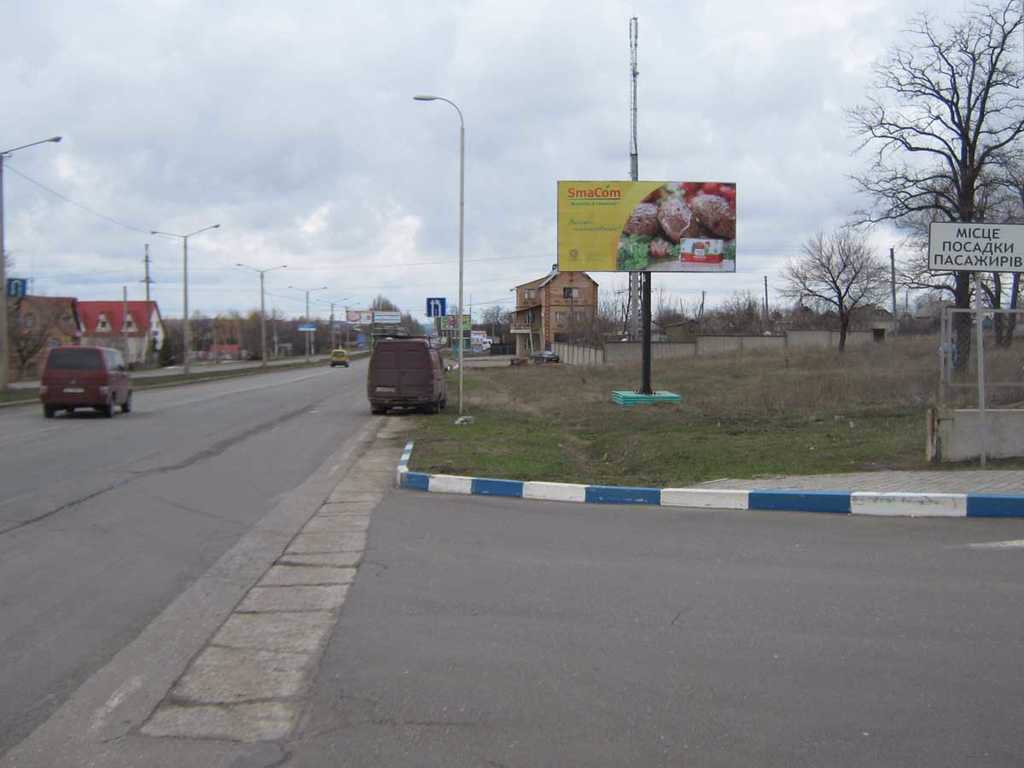 Білборд №2733 в місті Краматорськ (Донецька область), розміщення зовнішнішньої реклами, IDMedia-оренда найнижчі ціни!