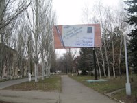 Білборд №2735 в місті Жданівка (Донецька область), розміщення зовнішнішньої реклами, IDMedia-оренда найнижчі ціни!