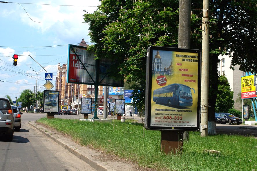 `Ситилайт №27358 в городе Полтава (Полтавская область), размещение наружной рекламы, IDMedia-аренда по самым низким ценам!`