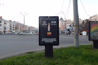 `Ситилайт №27364 в городе Полтава (Полтавская область), размещение наружной рекламы, IDMedia-аренда по самым низким ценам!`