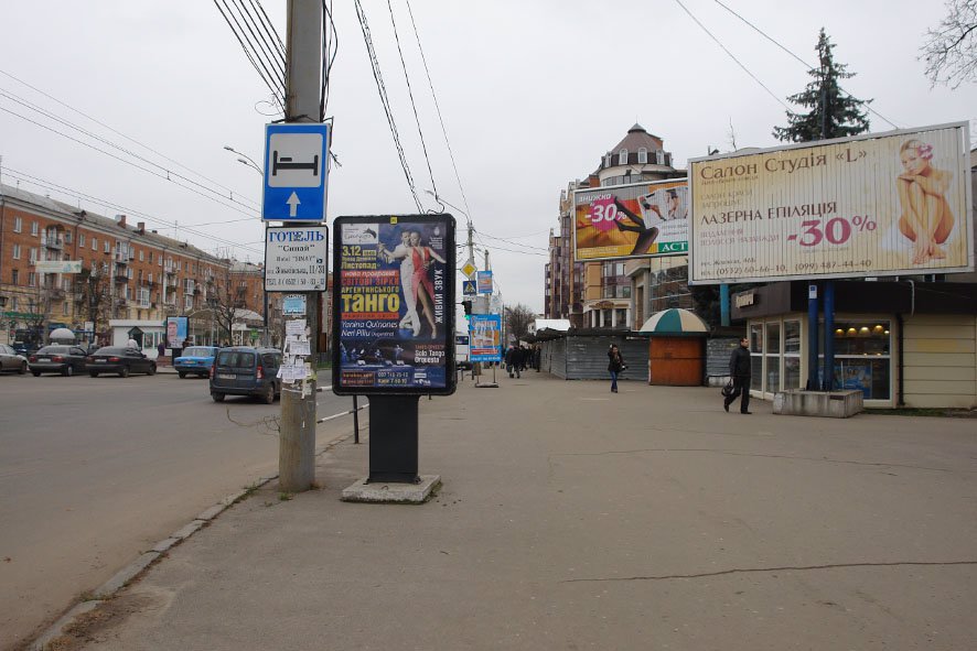 `Ситилайт №27370 в городе Полтава (Полтавская область), размещение наружной рекламы, IDMedia-аренда по самым низким ценам!`
