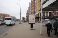 Сітілайт №27376 в місті Полтава (Полтавська область), розміщення зовнішнішньої реклами, IDMedia-оренда найнижчі ціни!