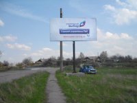 Білборд №2761 в місті Брянка (Луганська область), розміщення зовнішнішньої реклами, IDMedia-оренда найнижчі ціни!