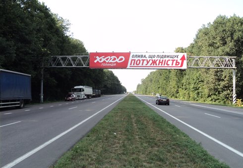 Арка формат 18х3 №27640 в городе Черкассы трасса (Черкасская область) Арка №27640 в городе Черкассы трасса (Черкасская область), размещение наружной рекламы, IDMedia-аренда по самым низким ценам!