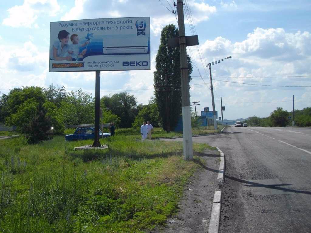 `Билборд №2772 в городе Антрацит (Луганская область), размещение наружной рекламы, IDMedia-аренда по самым низким ценам!`