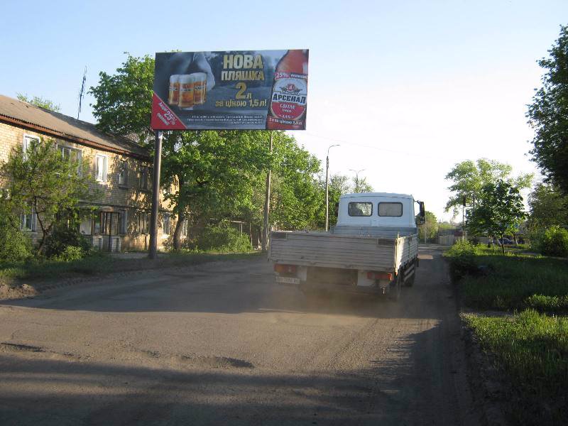 `Билборд №2774 в городе Антрацит (Луганская область), размещение наружной рекламы, IDMedia-аренда по самым низким ценам!`