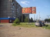 Білборд №2776 в місті Антрацит (Луганська область), розміщення зовнішнішньої реклами, IDMedia-оренда найнижчі ціни!