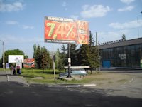 Білборд №2777 в місті Антрацит (Луганська область), розміщення зовнішнішньої реклами, IDMedia-оренда найнижчі ціни!