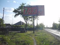 Білборд №2782 в місті Антрацит (Луганська область), розміщення зовнішнішньої реклами, IDMedia-оренда найнижчі ціни!