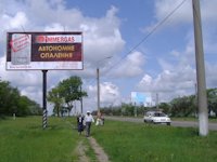 Білборд №2788 в місті Бердянськ (Запорізька область), розміщення зовнішнішньої реклами, IDMedia-оренда найнижчі ціни!