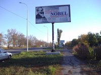 Білборд №2789 в місті Бердянськ (Запорізька область), розміщення зовнішнішньої реклами, IDMedia-оренда найнижчі ціни!